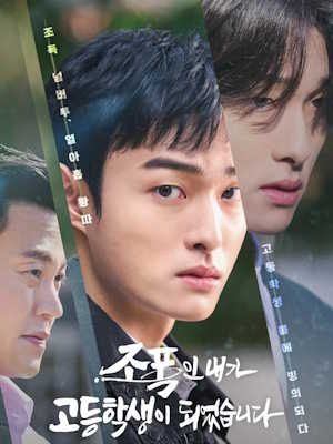 Movie 1