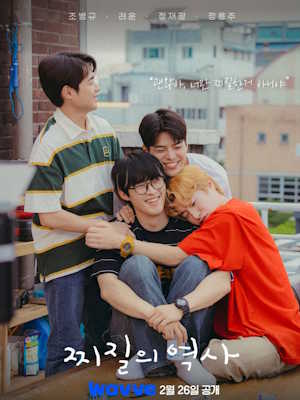 Movie 1