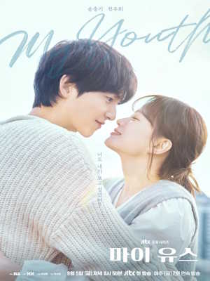 Movie 1