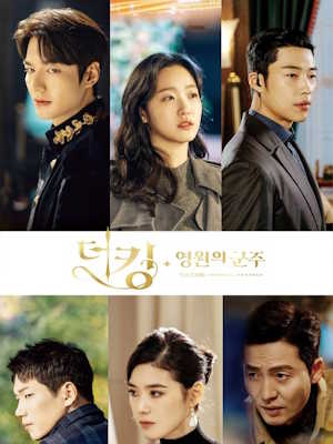 Movie 1