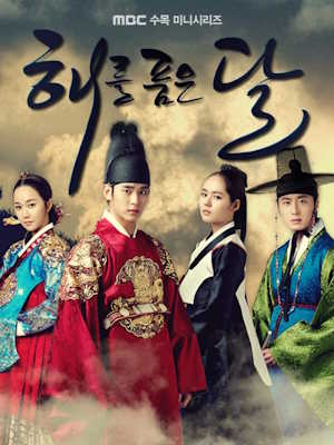 Movie 1