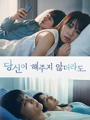 Movie 1