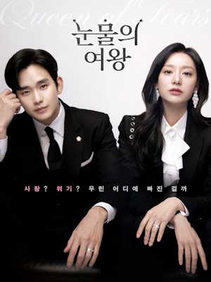 Movie 1