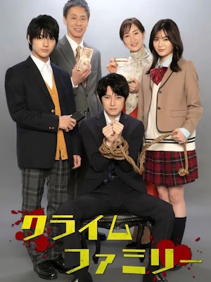 Movie 1