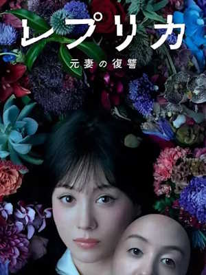 Movie 1