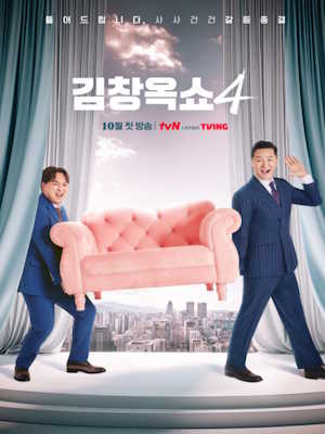 Movie 1