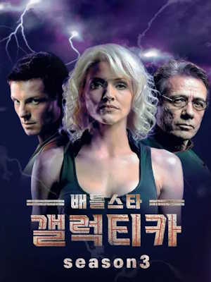 Movie 1