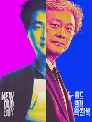 Movie 1