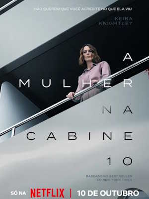 Movie 1