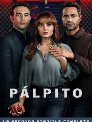 Movie 1