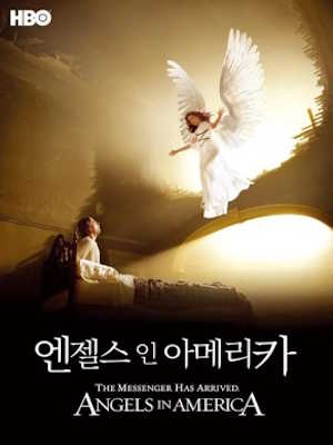 Movie 1