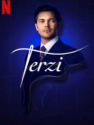 Movie 1