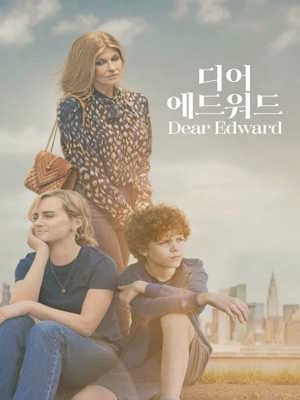 Movie 1