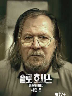 Movie 1