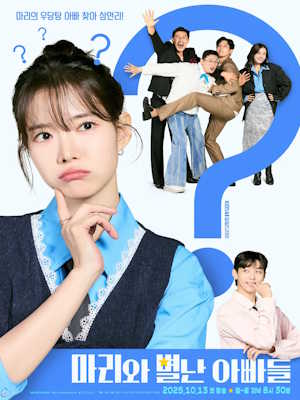 Movie 1