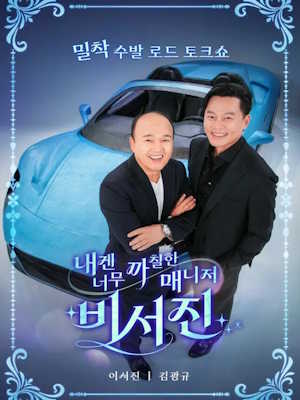 Movie 1