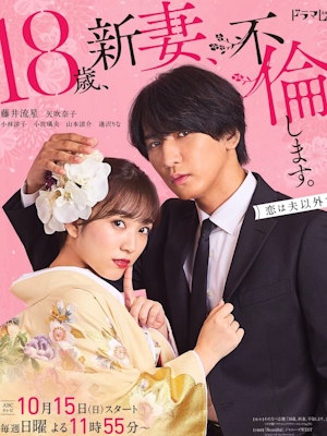 Movie 1