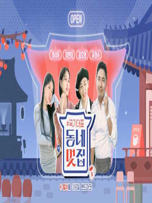 Movie 1