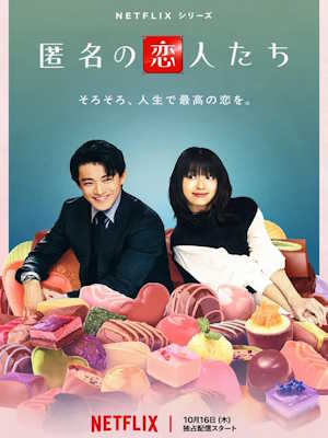 Movie 1