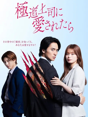 Movie 1