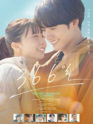 Movie 1