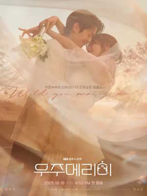 Movie 1