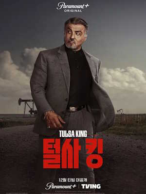 Movie 1