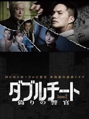 Movie 1
