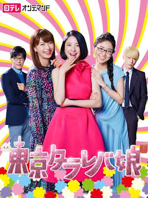 Movie 1