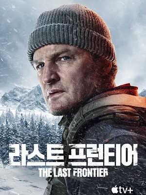 Movie 1