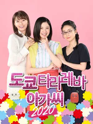 Movie 1