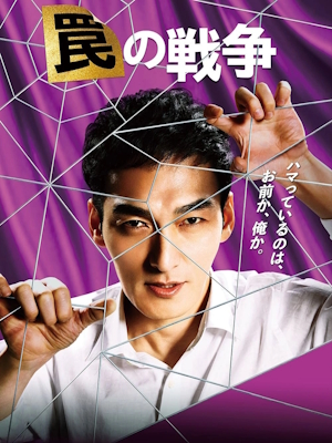 Movie 1