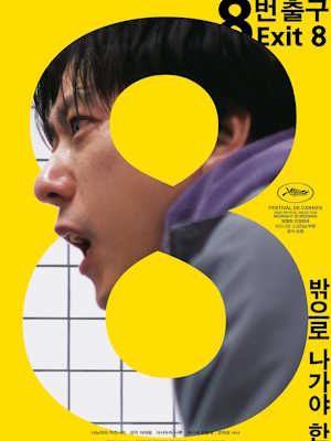 Movie 1