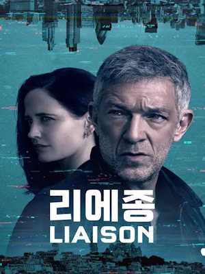 Movie 1