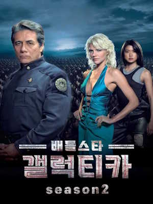Movie 1