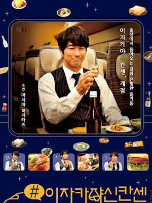 Movie 1