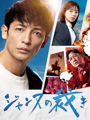 Movie 1