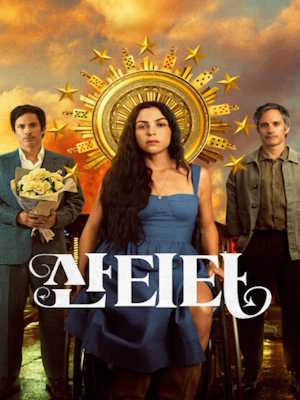 Movie 1