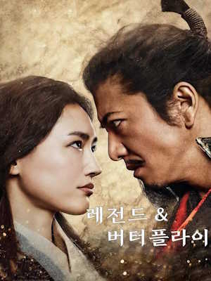 Movie 1