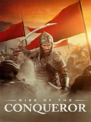 Movie 1