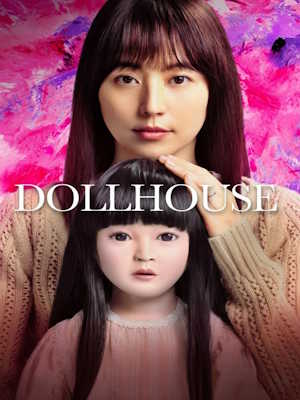 Movie 1