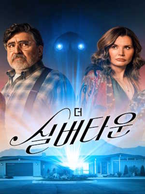 Movie 1