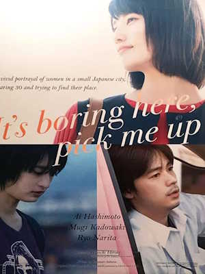 Movie 1