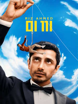 Movie 1