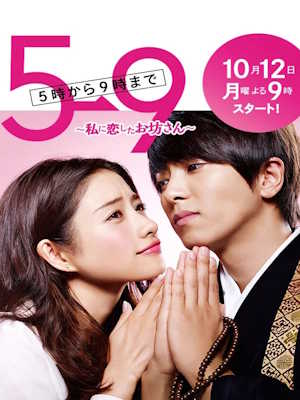 Movie 1
