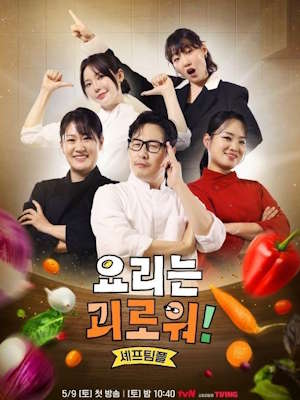 Movie 1