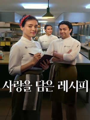 Movie 1