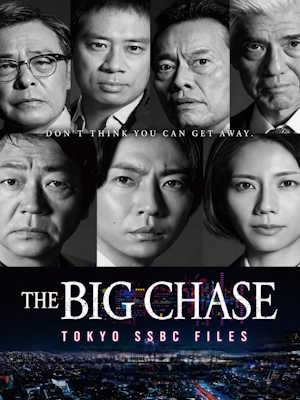 Movie 1