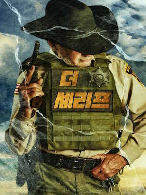 Movie 1