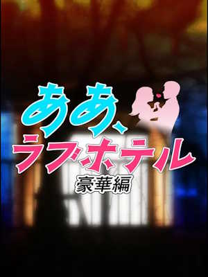 Movie 1